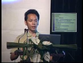 Prof. Gong Xian Zheng (China)