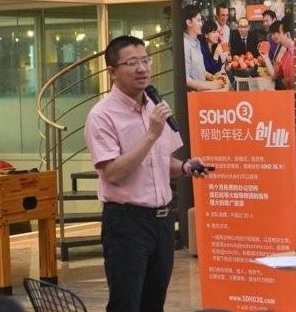 Dr. Xie Minghui (China)